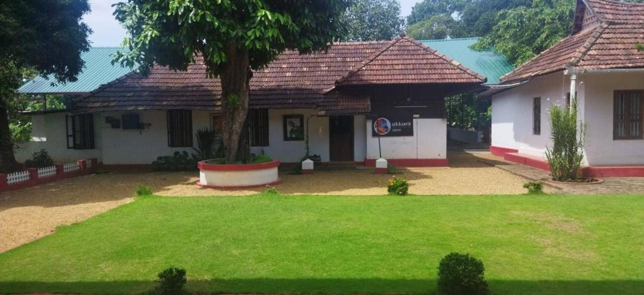 Akkara Homestay & Ayurveda Kottayam Exterior foto